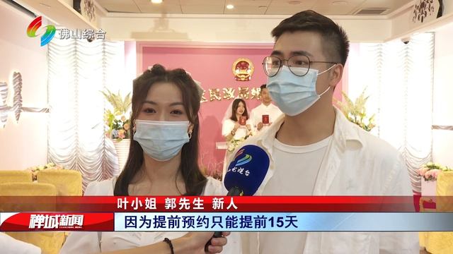 datahive123.github.io “七夕”甜蜜蜜 不少情侣今日领证晒幸福 смотреть онлайн