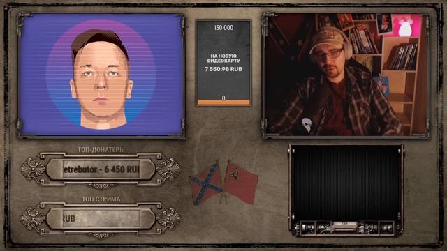 Маленькие государства = государства смотреть онлайн