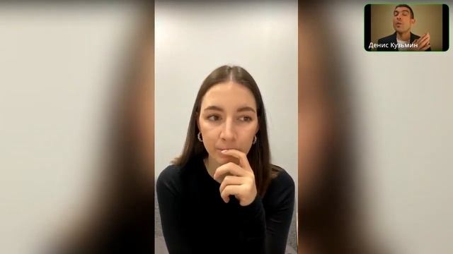 5 шагов улучшить состояние | Эфир с Марией Эйр, ментором для криптопроектов смотреть онлайн