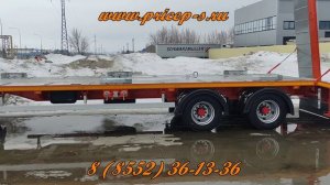 прицеп трал тяжеловоз трехостный с механическими трапами