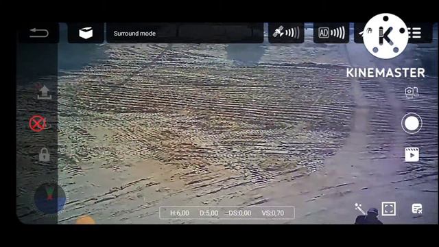 Drone 4DRC F12 Funções/testes No App 4DRC PRO