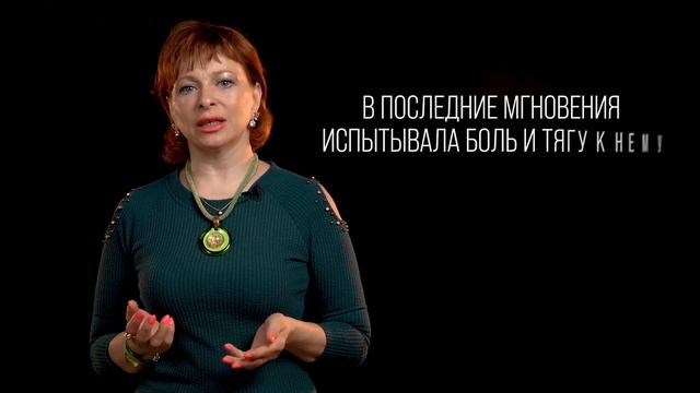 РЕГРЕСС ЭТО ЧТО ? / Ответ регрессолога - Для чего нужна Регрессология