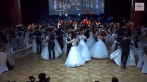 Венский вальс - 2019