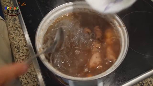 [Вкусная Корея] Как приготовить Кола-чимтак (рецепт) смотреть онлайн