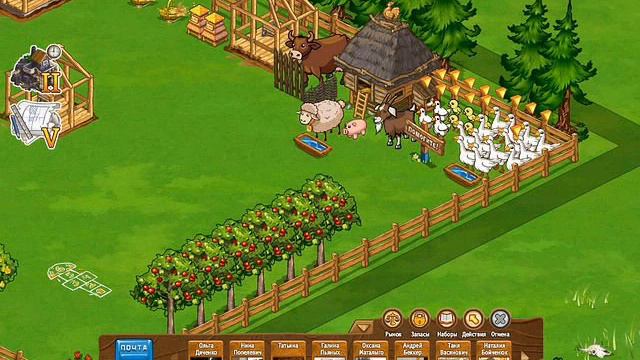 Читы на игру запорожье смотреть онлайн