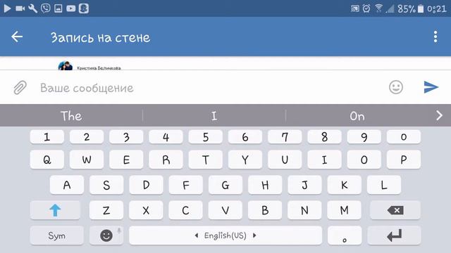 Новая игра в Контакте: ✌ название игры: Радужный мост в Китае. смотреть онлайн