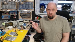 Нет инициализации. Пост код 58 .Замена сокета