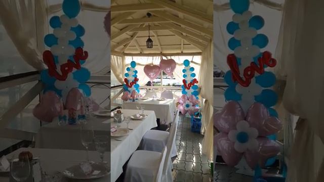 оформление беседки шарами смотреть онлайн