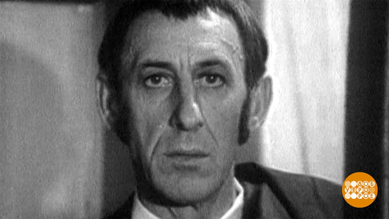 Владимир Басов, серьезный и смешной. Доброе утро. Фрагмент выпуска от 28.07.2023 смотреть онлайн