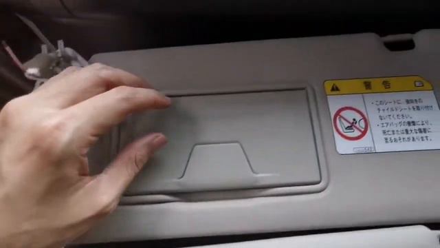 Upgrade Mitsubishi DELICA D5 (sunvisor) смотреть онлайн
