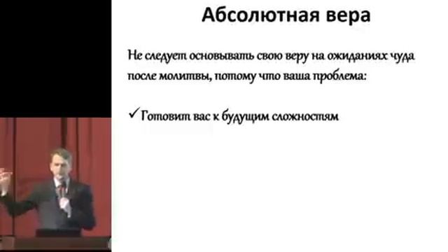 Прямая Трансляция. Воскресная Служба смотреть онлайн