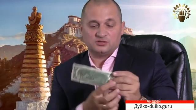 Пусть каждый сегодня узнает ответ , как магнит денег сделать Вот мой совет