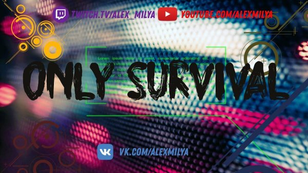 В этот день родили меня на свет