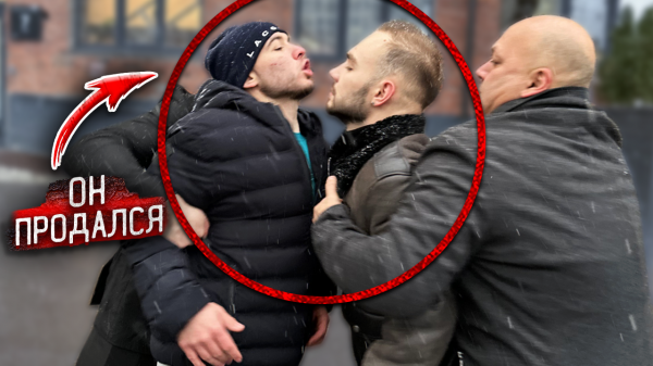 Я ОТОМСТИЛ СПЕПАНОВУ ! Он ПРОДАЛСЯ !