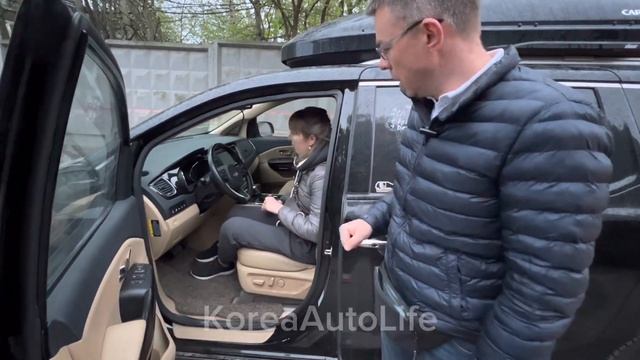 Получение авто из Кореи KIA Carnival - отзывы владельцев смотреть онлайн