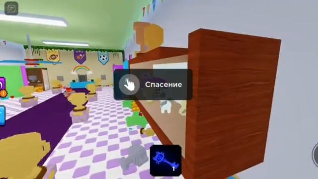 Play Cats friend rescue Third floor Roblox смотреть онлайн
