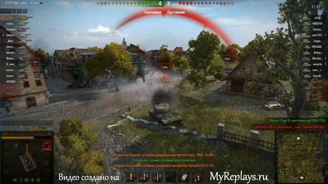 WOT: Рыбацкая бухта - СТ-I смотреть онлайн
