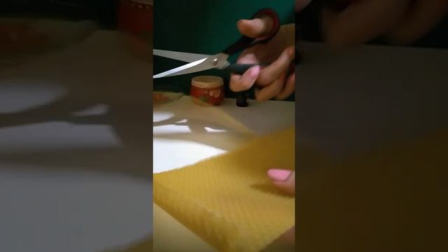 Женская привлекательность - Свеча ШАРМ из вощины. (ссылка на продолжение в описании).Магия работает смотреть онлайн