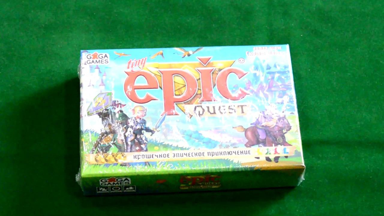 Tiny Epic Quest (unboxing) смотреть онлайн