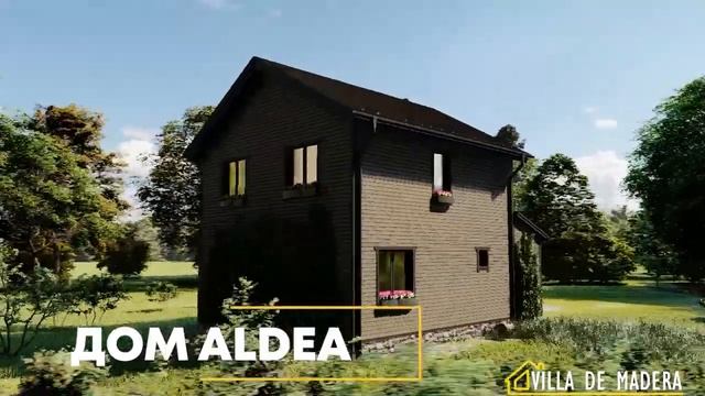 Дом Aldea от VILLA DE MADERA смотреть онлайн