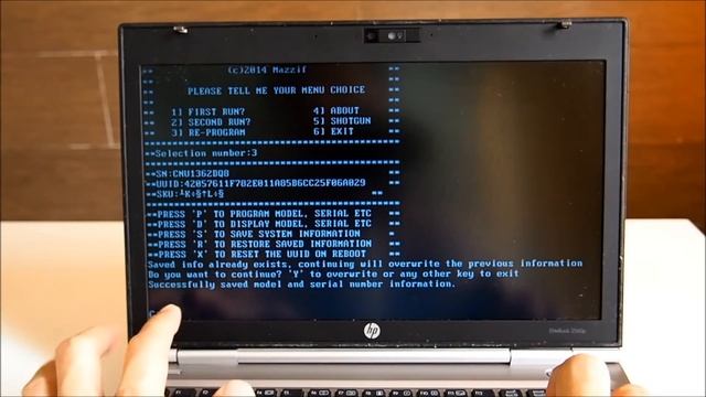 How to remove / clear BIOS password from HP Laptops смотреть онлайн