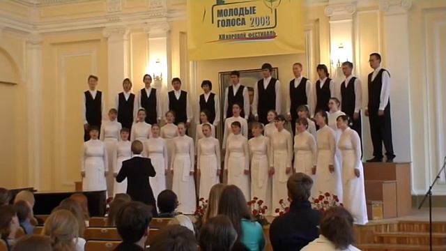 USU Choir - Нам звезды кроткие сияли