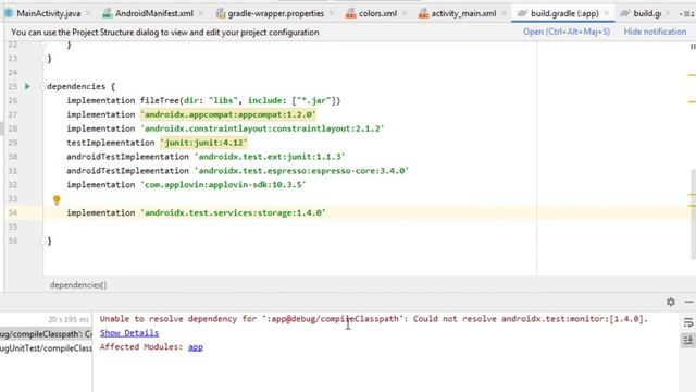 Could not resolve androidx.test.services:storage:[1.4.0] / Could not resolve androidx.test:monitor: смотреть онлайн