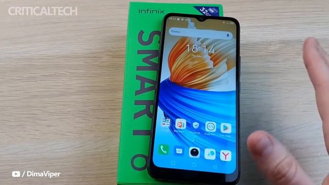 Infinix Smart 6 HD | What is Best Budget Smartphone to Choose in 2022? смотреть онлайн