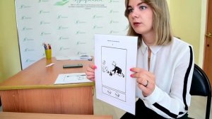 Развитие эмоционально-волевой сферы для детей младшего школьного возраста с ОВЗ