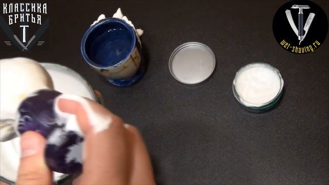 Мыло для бритья Clubman Pinaud смотреть онлайн