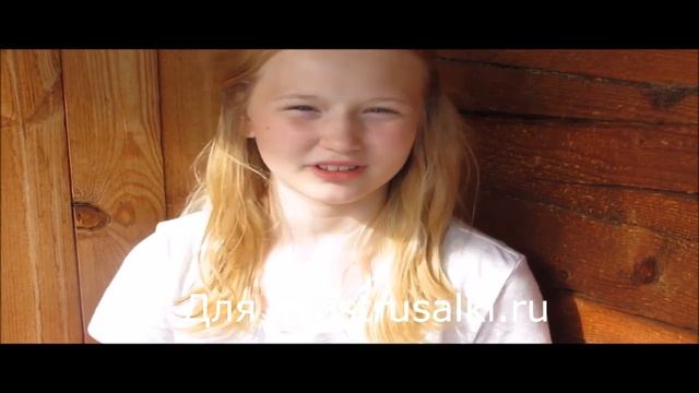 Мой Хвост русалки смотреть онлайн