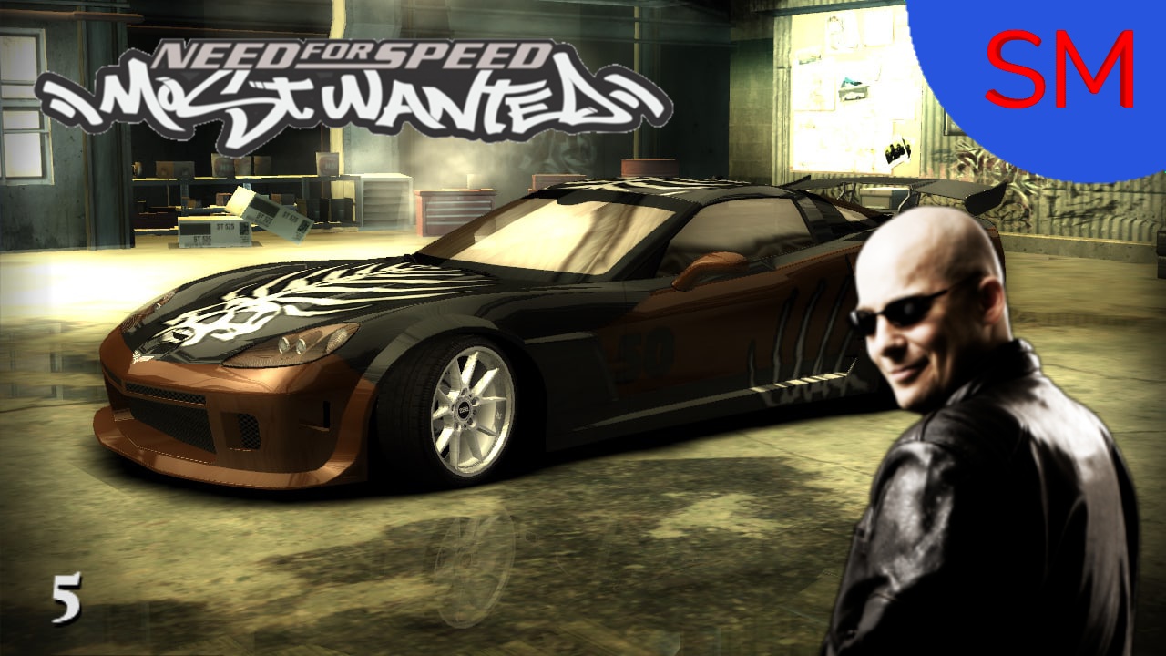 Need for Speed - Most Wanted - Прохождение игры Вебстер №5