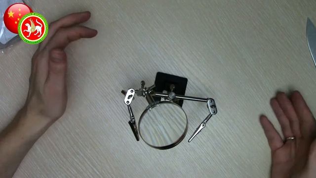 Посылка с AliExpress. Третья рука | Отличная штука! смотреть онлайн