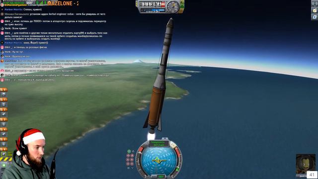 Ракетостроитель! #2 | Выход на орбиту Кербина! [ Kerbal Space Program ] стрим 16+ смотреть онлайн