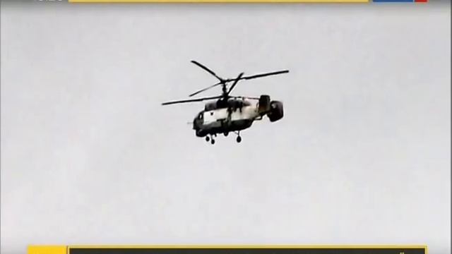 Крушение самолёта ТУ 154 в Сочи 25 12 2016 смотреть онлайн