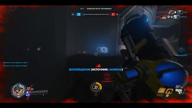 Петушиные Бои [Overwatch] смотреть онлайн