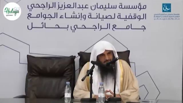 ЛЕКЦИЯ | УПОВАЙ НА АЛЛАХА И ДОБЬЕШЬСЯ ВСЕГО, ЧЕГО ЗАХОЧЕШЬ! | Шейх АбдурРаззак аль-Бадр