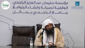 ЛЕКЦИЯ | УПОВАЙ НА АЛЛАХА И ДОБЬЕШЬСЯ ВСЕГО, ЧЕГО ЗАХОЧЕШЬ! | Шейх АбдурРаззак аль-Бадр