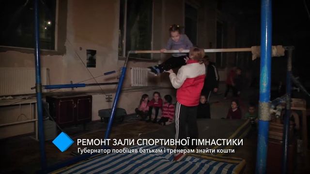 Судьба спортивной гимнастики: губернатор пообещал родителям и тренерам найти средства смотреть онлайн