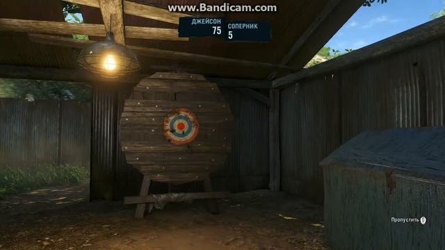 Far cry 3 игра в дарц ножами смотреть онлайн