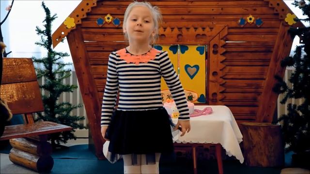 Уршуля. Стихотворение про котика. смотреть онлайн