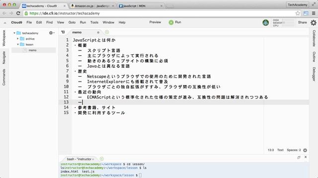 1-1 JavaScriptとは何か?（はじめてのJavaScript） смотреть онлайн