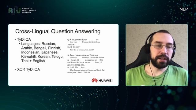 11.11.2021 // AIJ // Кросс-лингвальные решения поиска и генерации текста. Валентин Малых, МИЦ Huawe смотреть онлайн