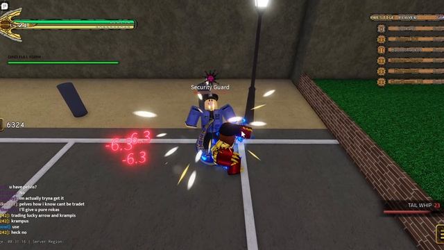The Roblox Scary Monster Experience смотреть онлайн