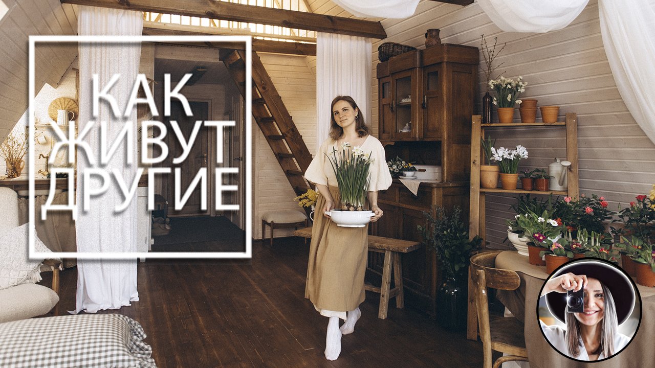 😍Уютная ФОТОДАЧА своими руками🔥 Построили идеальный ДОМ. Дизайн интерьера дома.