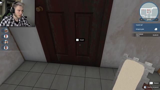 ОТШТУКАТУРИЛ СВОЙ НОВЫЙ ДОМ - House Flipper #4 смотреть онлайн