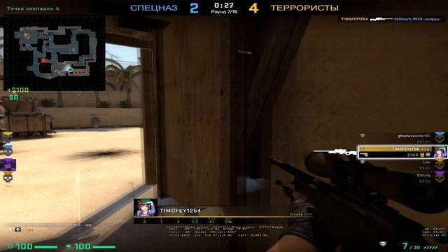 В CS-GO спустя 2 года | MM | Полная Катка | Silver 1 | смотреть онлайн