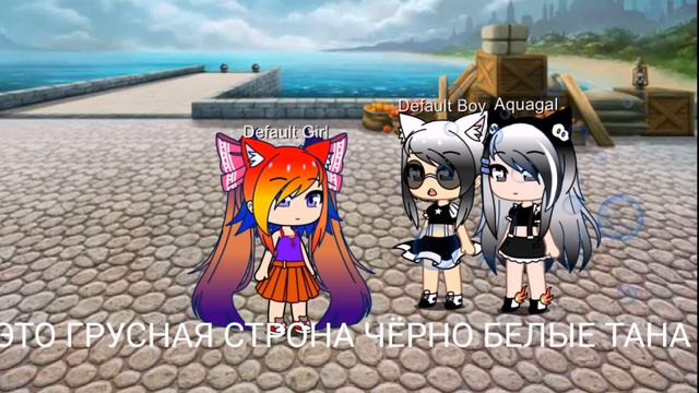 МИНИ ФИЛЬМ 🏳️🌈ЭЙ РАДУГА ДУГА🏳️🌈 смотреть онлайн