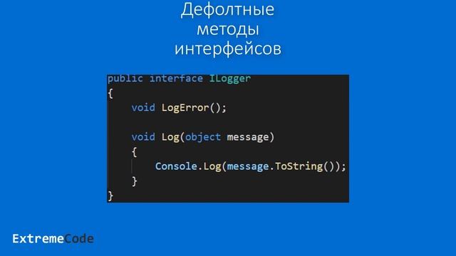 C# скатывается в Г****? Предварительный обзор C# 8.0-ой версии смотреть онлайн