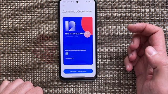 Redmi note 10 получает майское обновление ПО.Пришла MIUI 12.5? смотреть онлайн